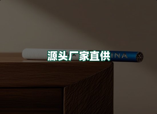 核心优势
